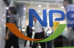 NPS’ $600 mn RFP for local PE/VC funds receives tepid response