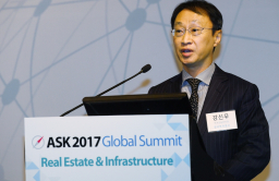 [ASK 2017 SUMMIT] KIC CIO shrugs off high valuation talk; seeks new approach