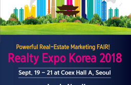Realty Expo Korea 2018 to take place in Sept