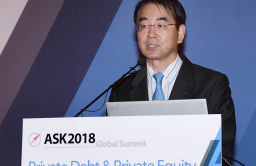 [ASK 2018 SUMMIT] KIC targets SME lending and Asian PE deals