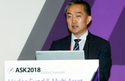 [ASK 2018 SUMMIT] Korea Post seeks alternative long-term assets