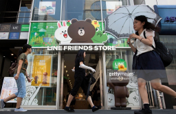 Naver to participate as LP in VC funds of Sequoia, SoftBank-TPG