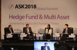 [ASK 2018 SUMMIT Panel Talks] NPS mulls investing in single hedge fund