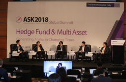 [ASK 2018 SUMMIT Panel Talks] Korean LPs lean toward non-dollar assets