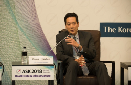 [ASK 2018 SUMMIT] KIC eyes emerging markets, real estate debts