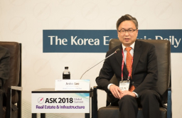 [ASK 2018 SUMMIT] Korea Post to pick two energy infra funds within year