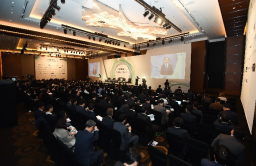 [Survey] Korean LPs tilt to infrastructure on dull 2019 economic outlook