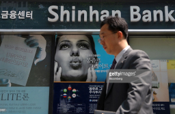 KKR to buy stake in Shinhan Fin; to raise joint funds of up to $4.4 bn