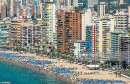 KB Financial units invest $103 mn in Spain hotel portfolio-backed debt