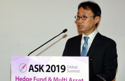 [ASK 2019 SUMMIT] NPS to allocate $2 bn to single hedge funds in 2019
