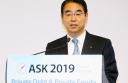 [ASK 2019 SUMMIT] KIC to boost alternatives with co-ops' assets
