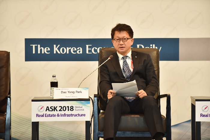  Dae-yang Park speaks during a panel session of the ASK 2018 Real Estate & Infrastructure Summit.