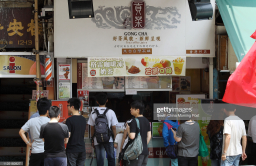 Unison Capital in final stages of talks to sell Gong Cha to US PEF