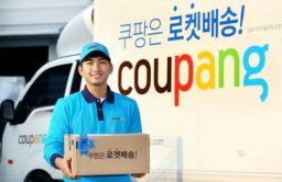 Nuveen Real Estate buys Korea’s last-mile logistics facility
