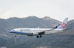 Mirae Asset Daewoo buys three Boeing 777 planes for $450 mn
