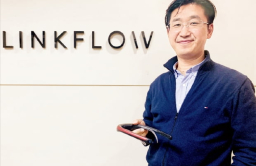 Linkflow's wearable camera helping doctors fight coronavirus
