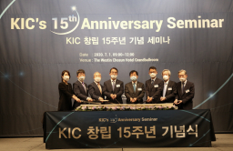 KIC to form alternatives joint fund with Korea’s NongHyup