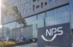 NPS commits $100-200 mn to UK PEF's energy fund to bolster ESG portfolio
