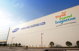 Samsung pulls out of LCD panel market to bet on quantum dot OLED