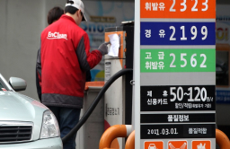 Korean refiners remain gloomy despite pickup in gasoline refining margins