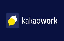 S. Korea's Kakao Work to rival Slack, messenger platform apps