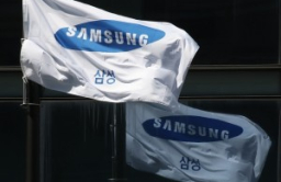 Samsung Elec flags surprise Q3 profit; to reach 2-yr high on phones, Huawei