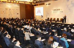 KED to host alternative investment summit for Korean, global asset managers
