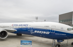Mirae Asset may lose $5 mn to email fraud on aircraft finance