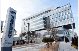 BlackRock dropped from NPS’ property investment manager pool