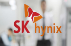 SK Hynix to buy Intel’s NAND business in $9 bn cash deal