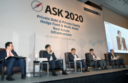 Korean pension funds’ CIOs look to diversify GP pool
