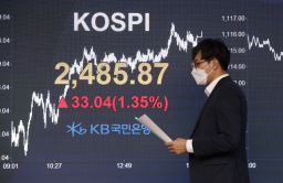 S. Korean stock market posts record-high market cap; SK biopharm added to MSCI