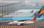Korean Air to buy rival Asiana in $1.6 bn deal to emerge as world’s 7th airline