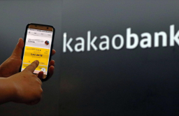 Anchor Equity, TPG invest $500 mn in Korean mobile banking app