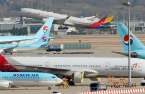 Seoul court clears way for Korean Air’s $1.6 bn Asiana deal