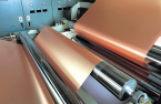 SKC to build first overseas copper foil plant in Malaysia