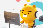 Kakao Games injects $173mn into S.Korean game company