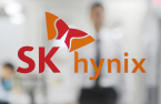 SK Hynix to issue $2.5 bn worth of global bonds; largest amount ever
