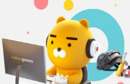 Kakao Games makes a splash; raising over $13.5 bn in public subscription deposits