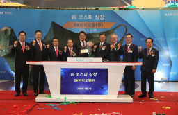 Korea’s IPO market gains steam amid global pandemic