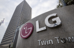 LG hires Kim & Chang as advisor for mobile division sale