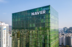 Naver-invested startups line up for IPOs; market seems welcome