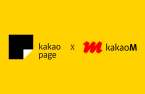 Affiliates merge to become Kakao Entertainment; aim global 