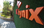 SK Hynix sees robust chip demand; Q4 profits jump y/y
