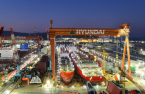 Hyundai Heavy announces 5-for-1 share split, 2020 operating loss