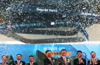 Korean stock markets set for record-high IPOs in 2021