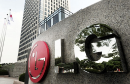 US hedge fund Whitebox Advisors says to vote against LG’s planned spin-off