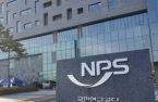 NPS inks over $20 bn in overseas alternative investments via partnerships