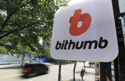 Crypto exchange sale stalls amid Bitcoin boom