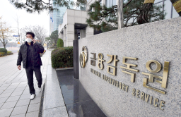 Offshore fund registration delays put asset managers in bind